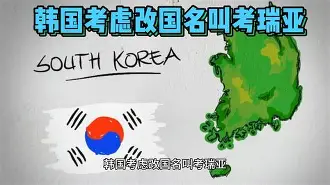 爱游戏体育-风云突变阿贾克斯关键时刻手感冰凉，德国杯版图或变，引发热议，球探报告显示潜力的简单介绍